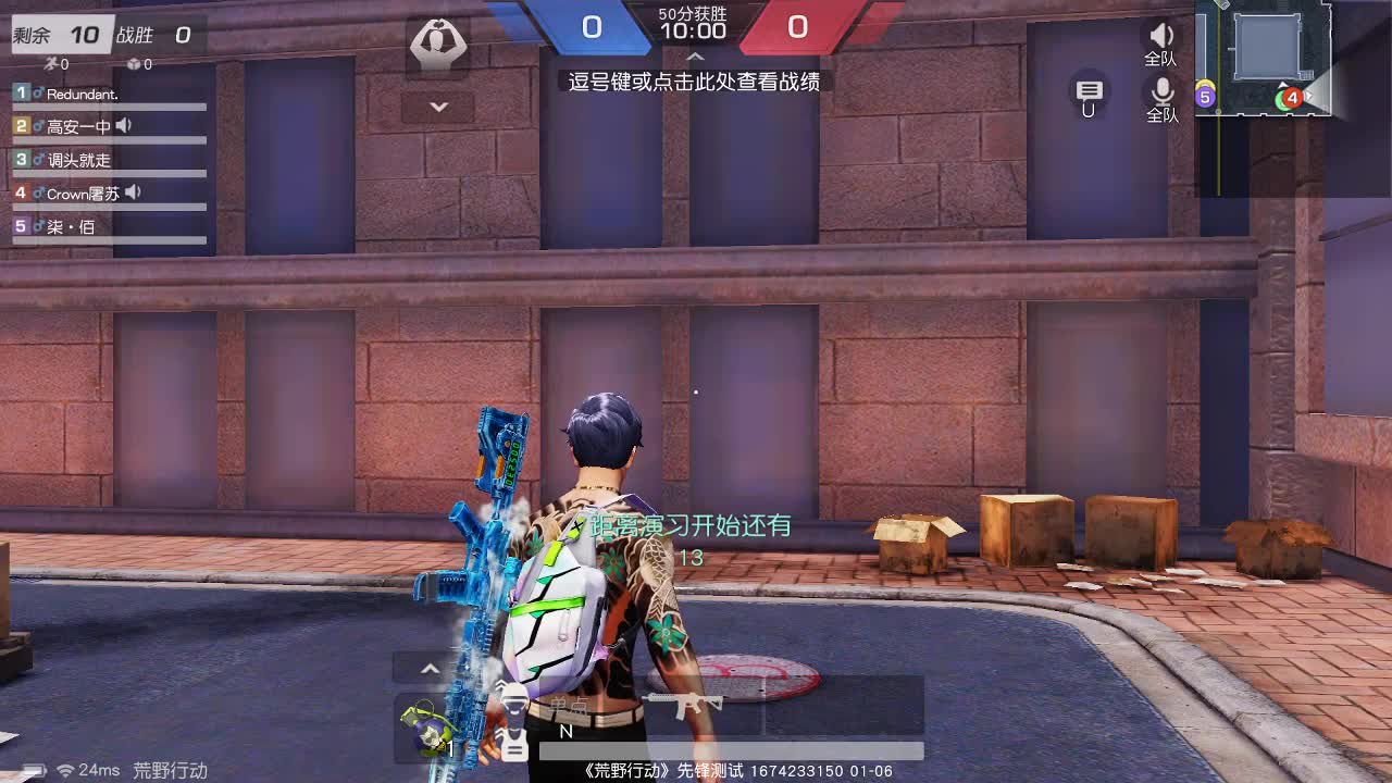 虾80  五倍777  佛777 第2段