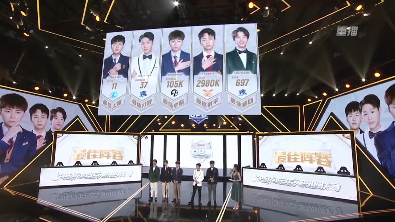 【焕新迎战】三周年·新年庆典 第1段