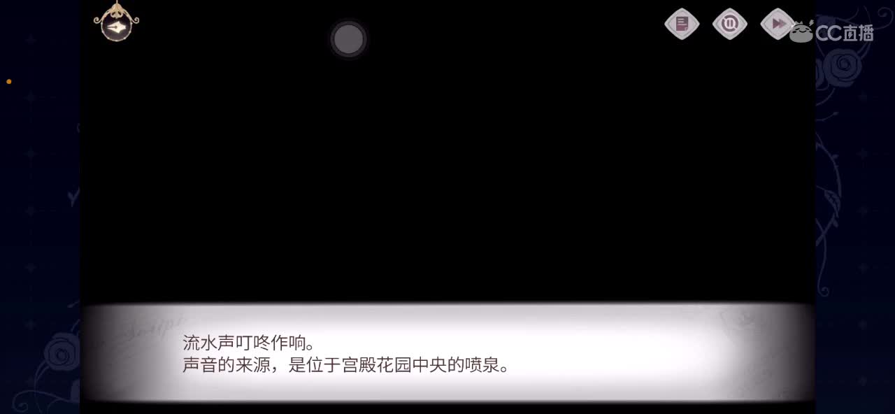 ~招募主播，详情咨询~