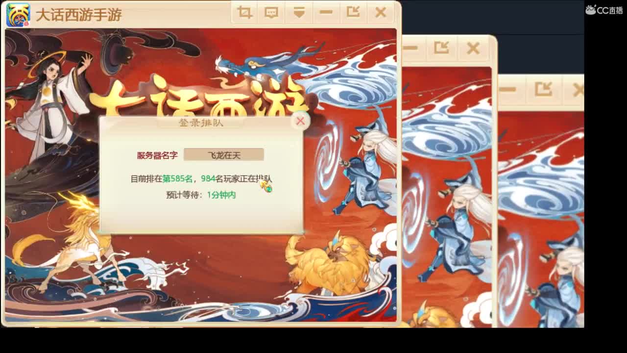 2021祝你幸福开心 第1段
