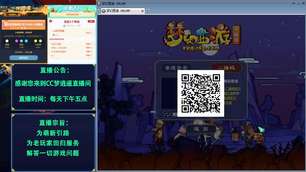 打书炼妖估价资源鉴定五开攻略 第1段