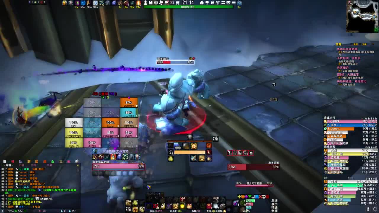 [花猫]2021新年快乐 第2段