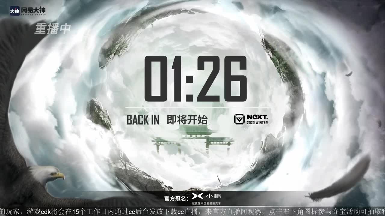 上CC看名剑抽雅韵时装 第2段