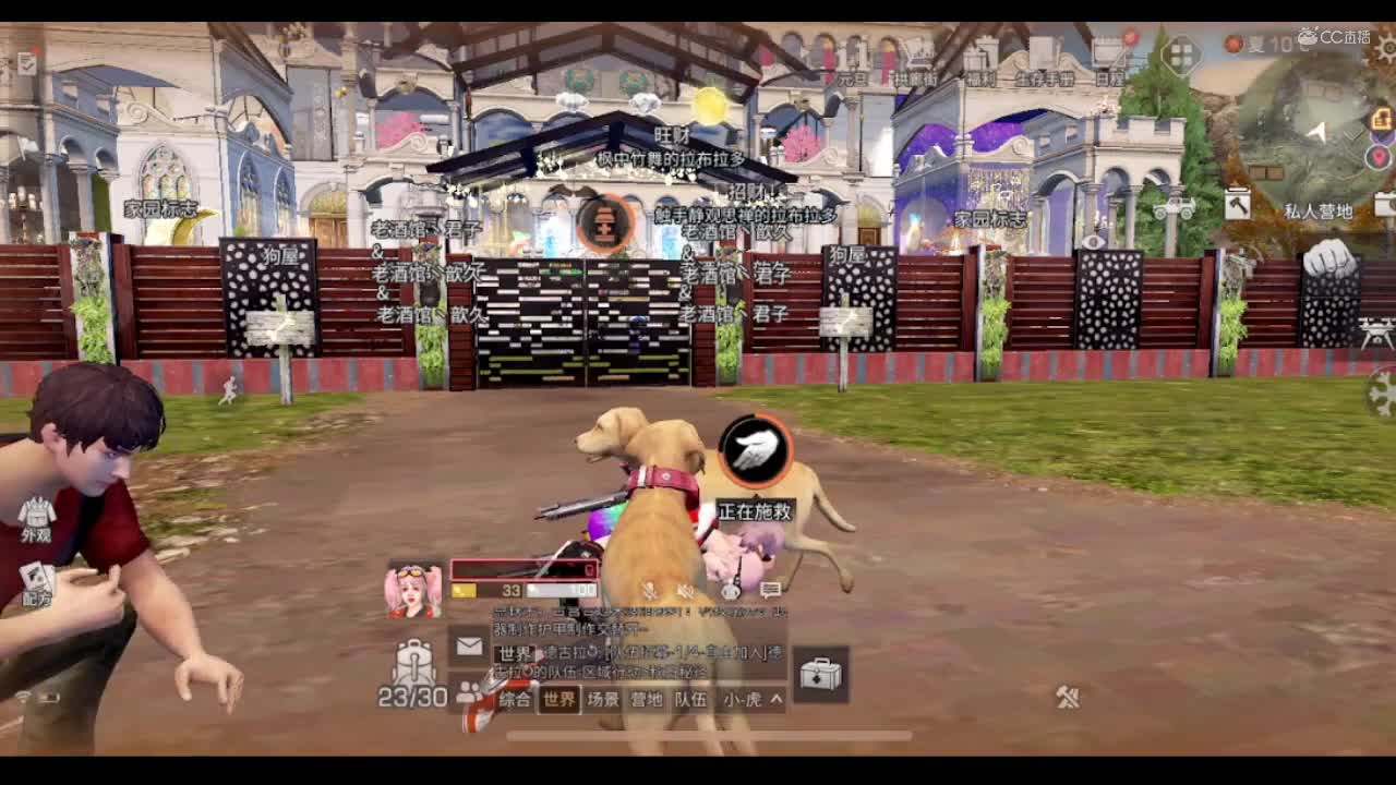 尸体传送大法!阿禅动荡之城发明首创!明日之后 静观思禅 攻略