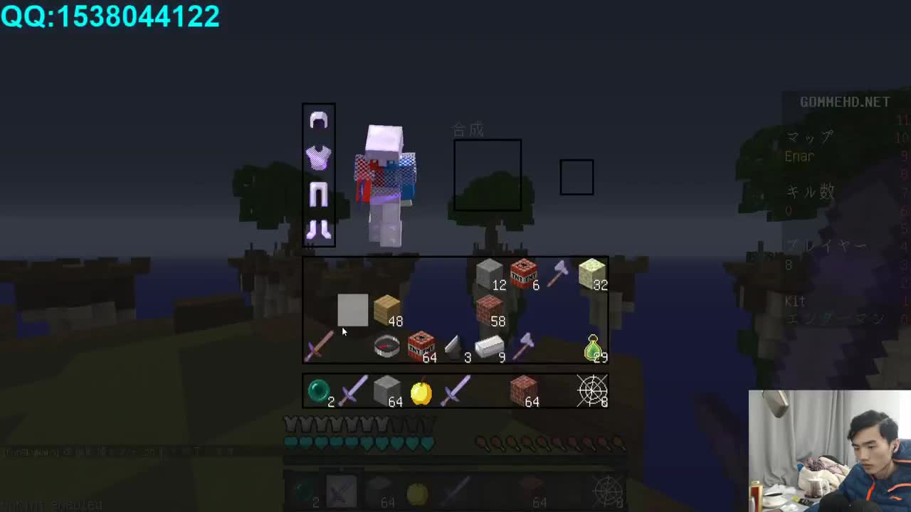 欢乐时光已经开始了！ 第1段