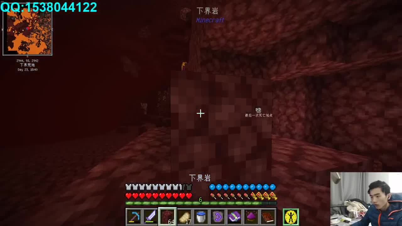 欢乐时光已经开始了！ 第2段