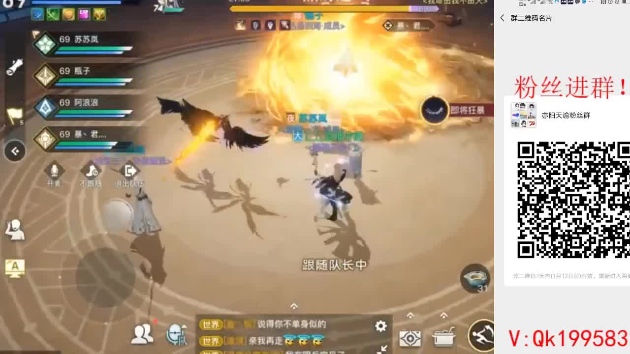 来了~！ 第1段