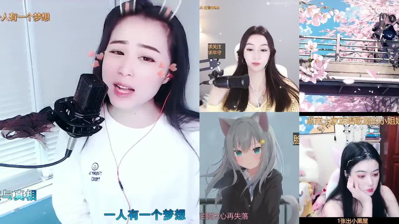 唱歌坤坤是认真的~