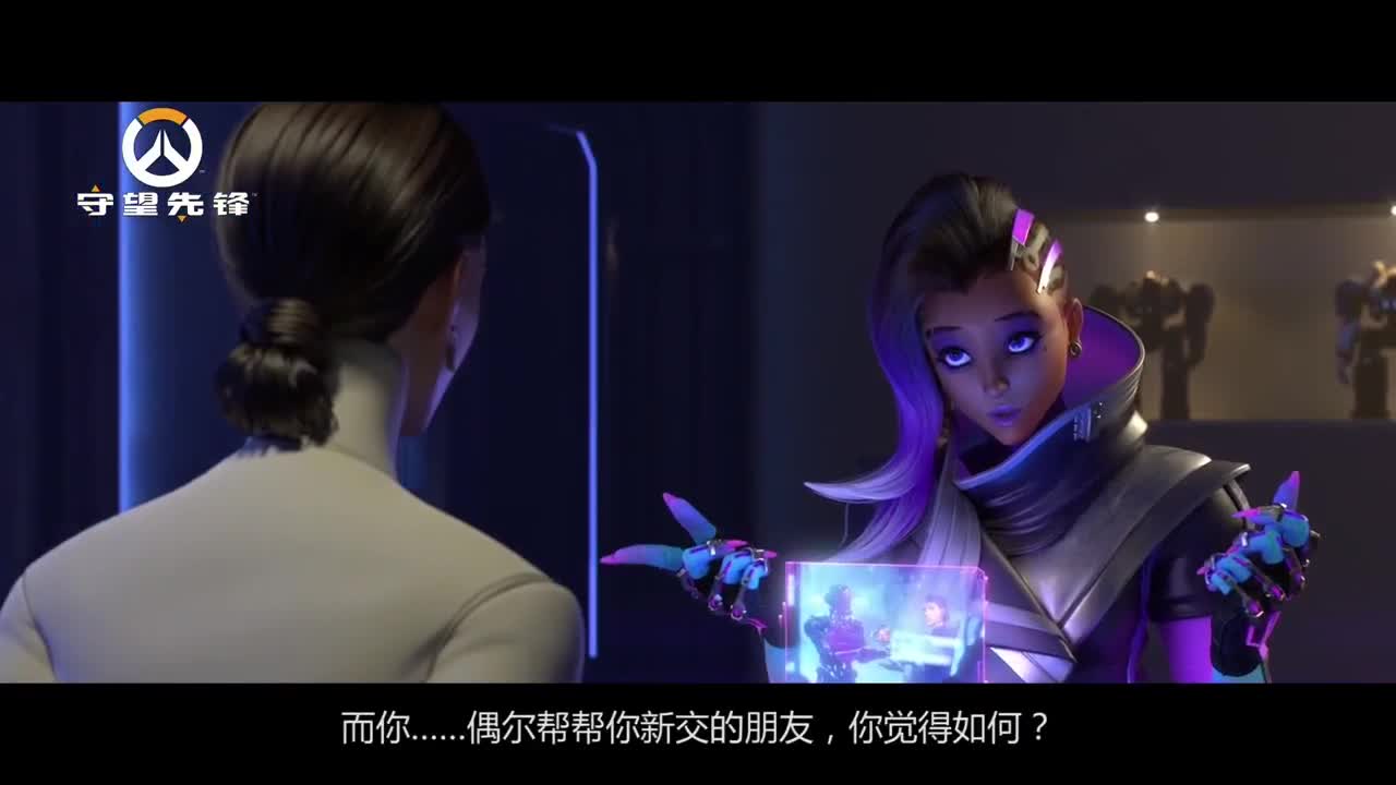 暴雪影院-得入暴雪门，无悔游人生 第2段