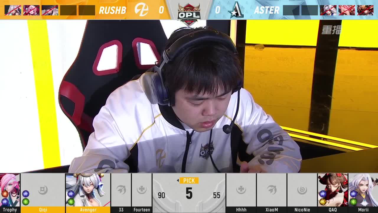 【焕新迎战】三周年·新年庆典 第2段