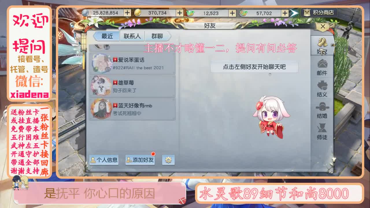 每天一个小细节 第1段