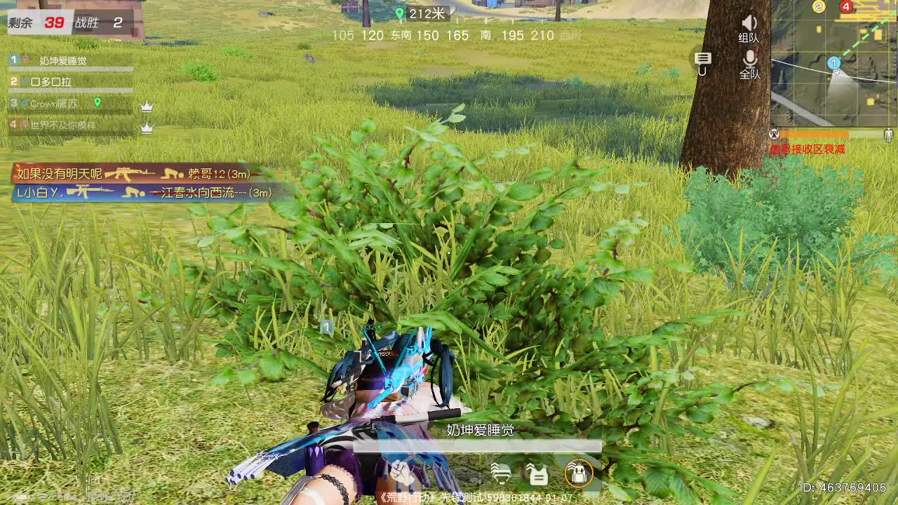 虾80  五倍777  佛777