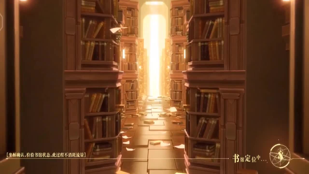 早上好 爬塔 体力活＋