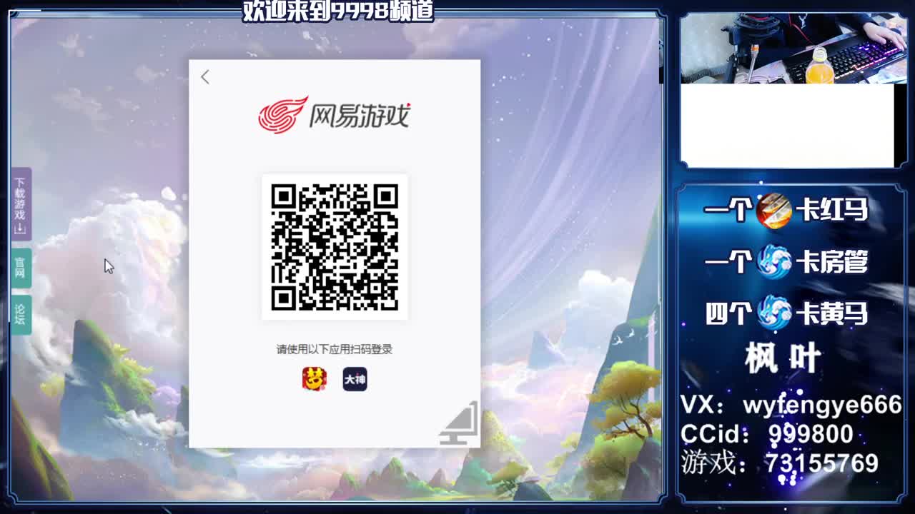 新年快乐！！接一切资源 第2段