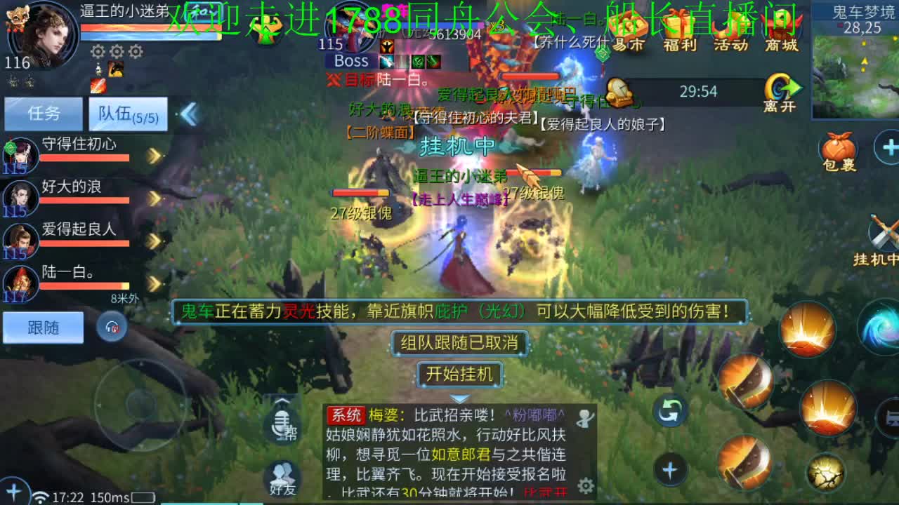接一切高难度资源