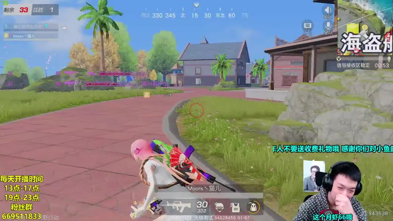 AK大帝回家了 整活！