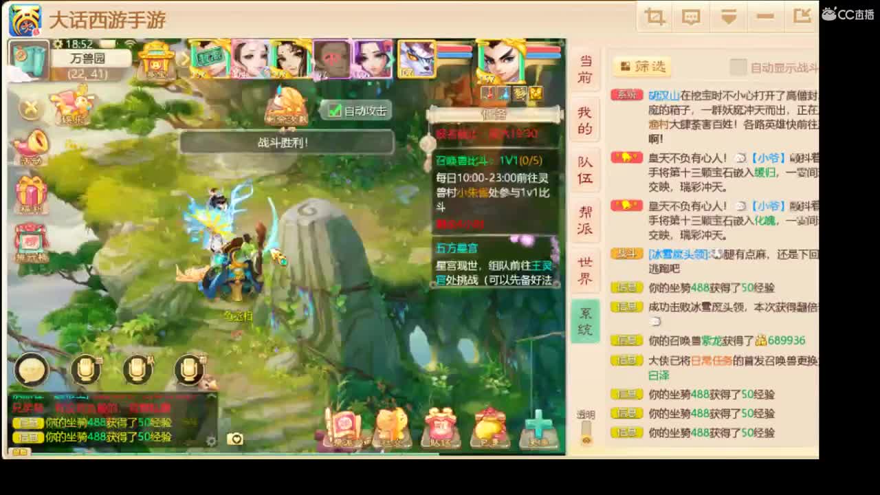 2021祝你幸福开心