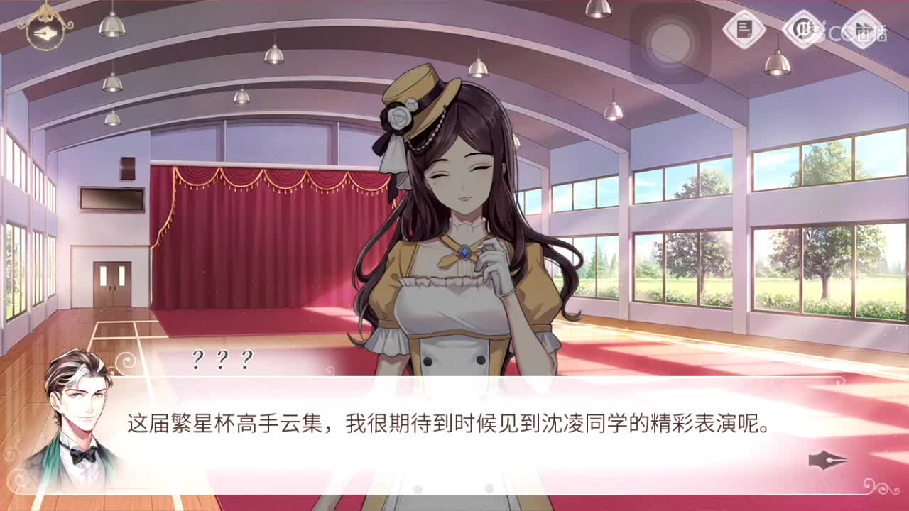 ~招募主播，~