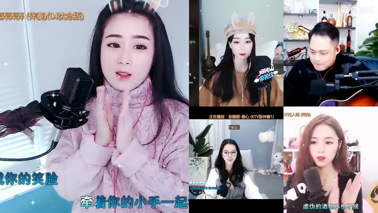 唱歌坤坤是认真的~