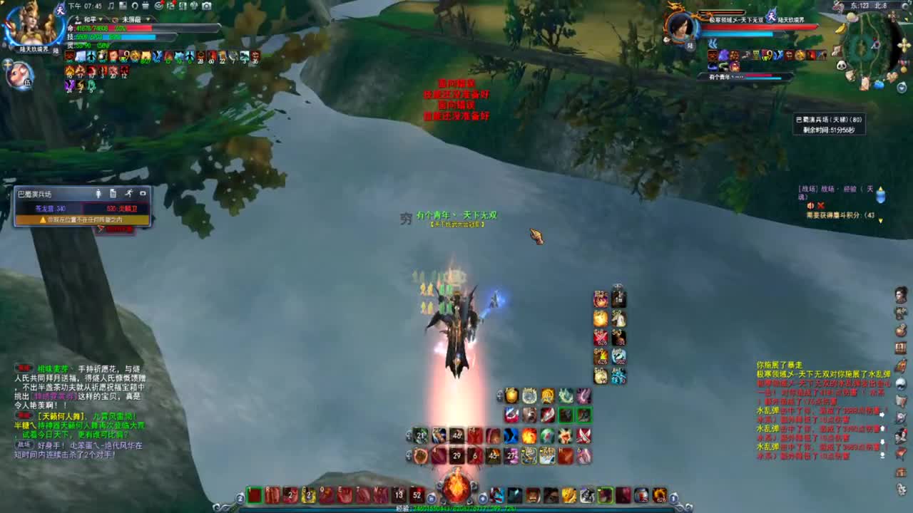 第一破甲会心HH