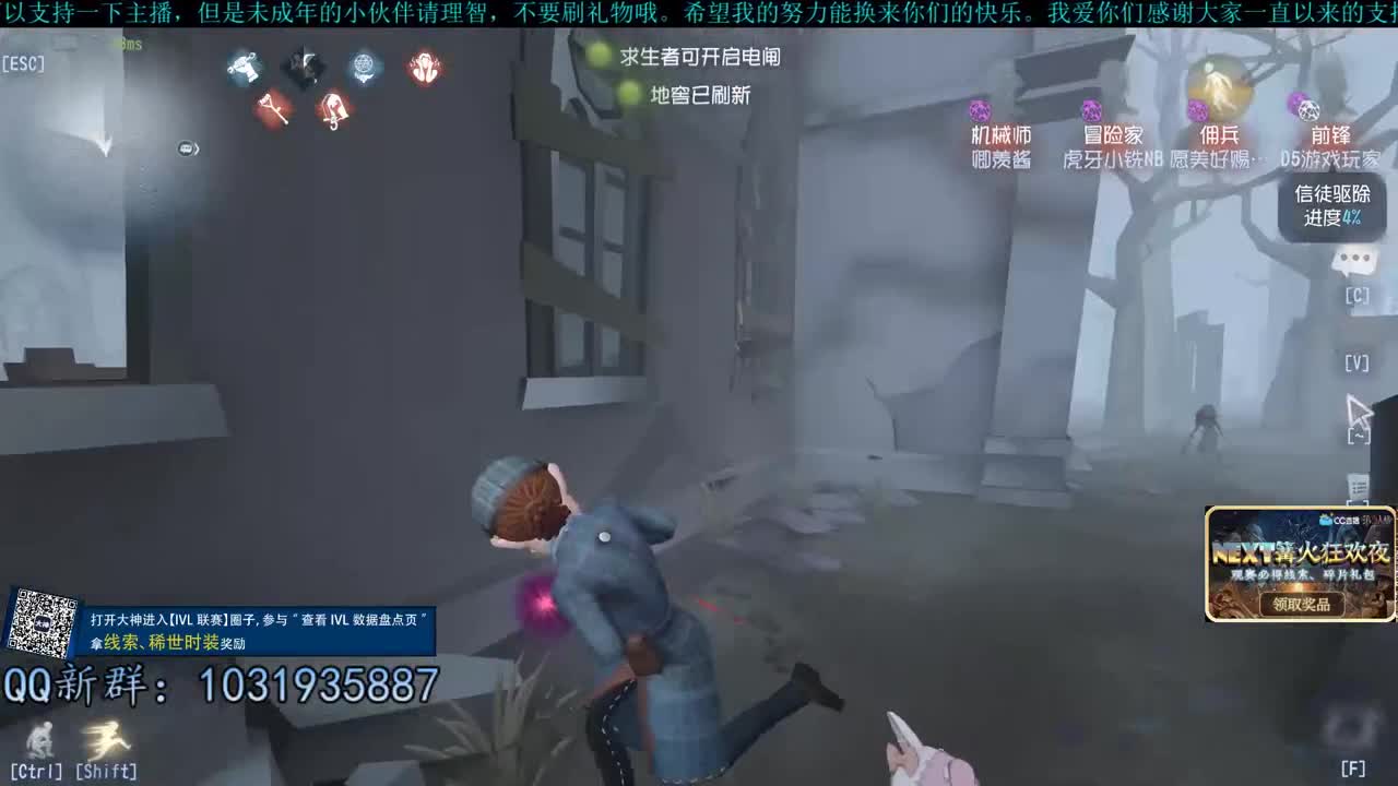 洋洋洋：接着吭哧瘪肚上小分