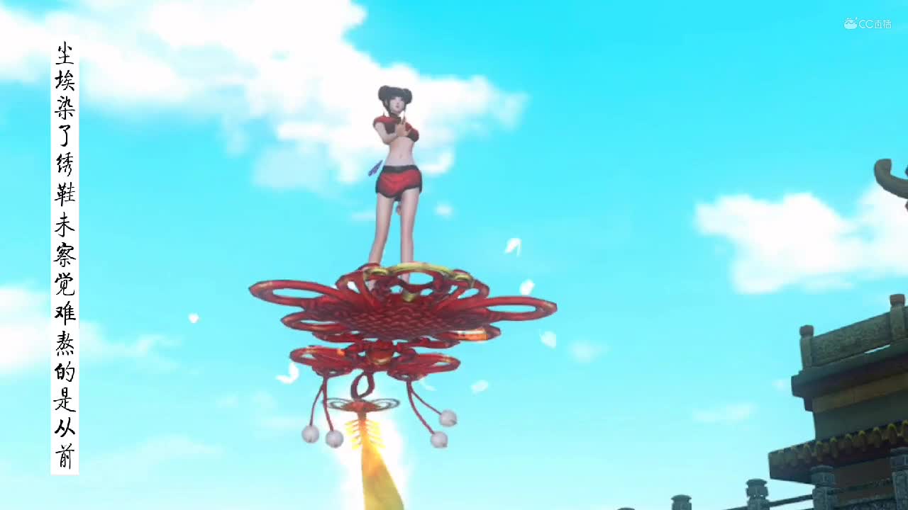 千千结