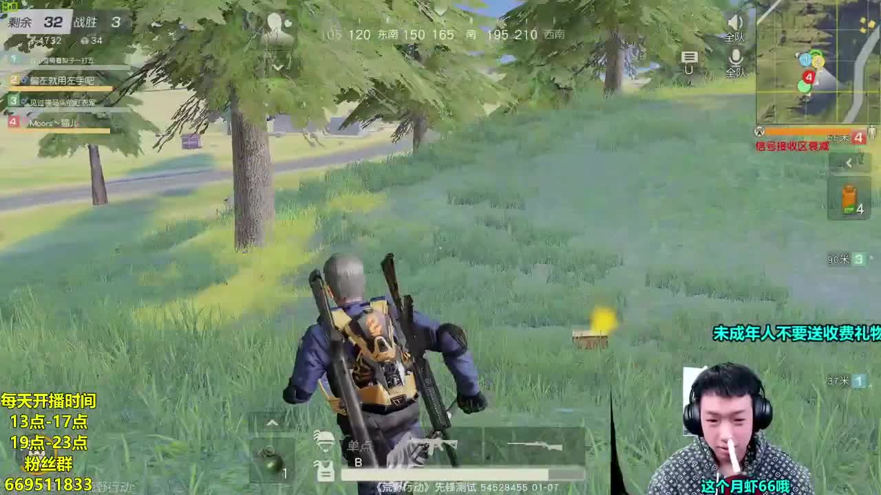 AK大帝回家了 整活！