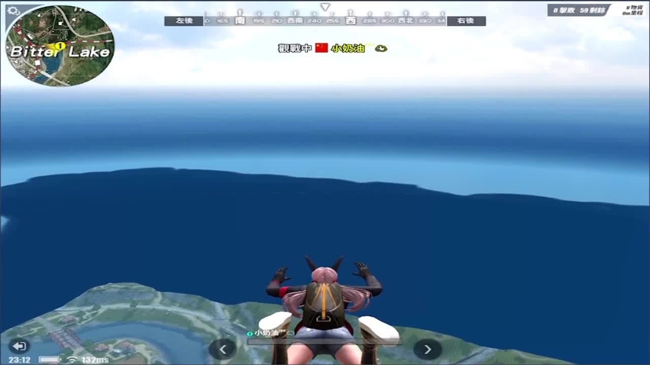 心如所愿!