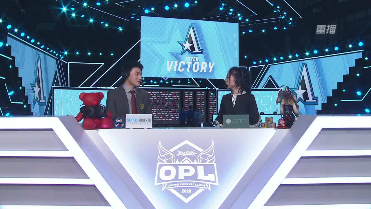 【焕新迎战】三周年·新年庆典 第2段