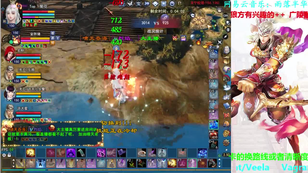 司星关宁 第1段