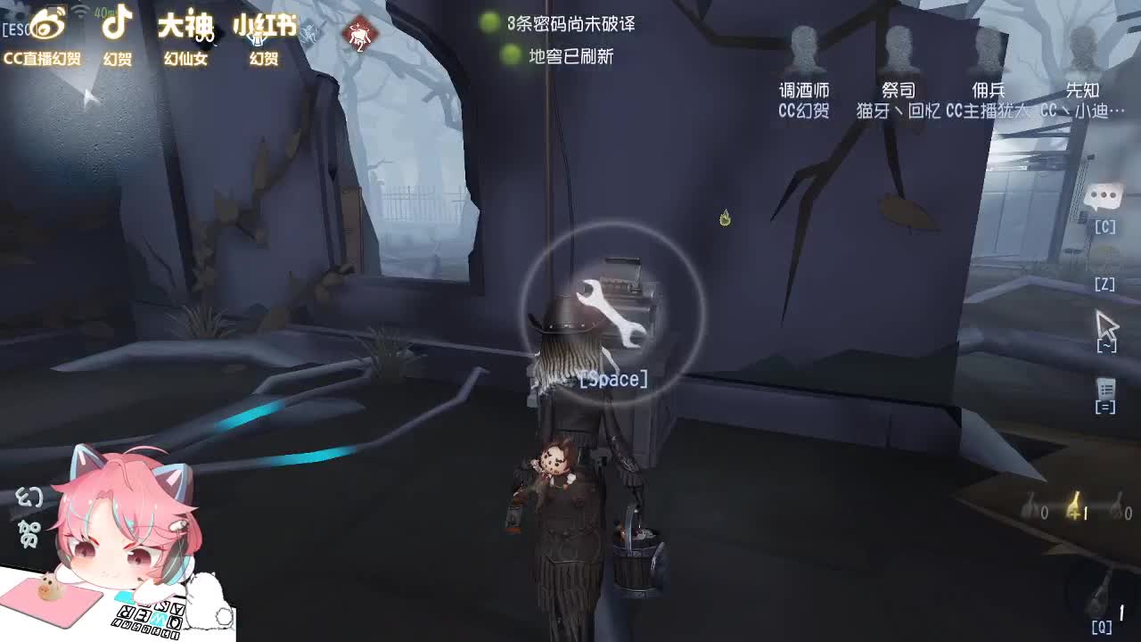 又要挨打了 第1段