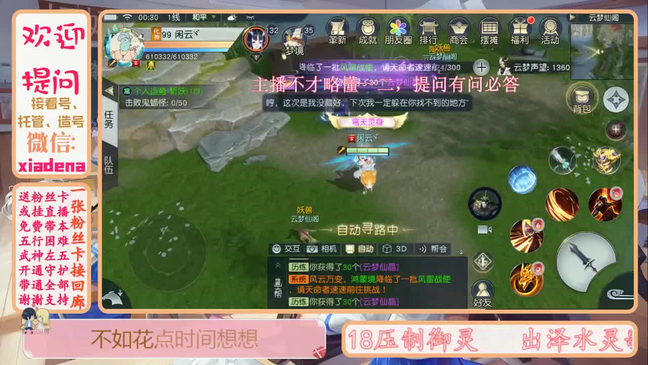 每天一个小细节