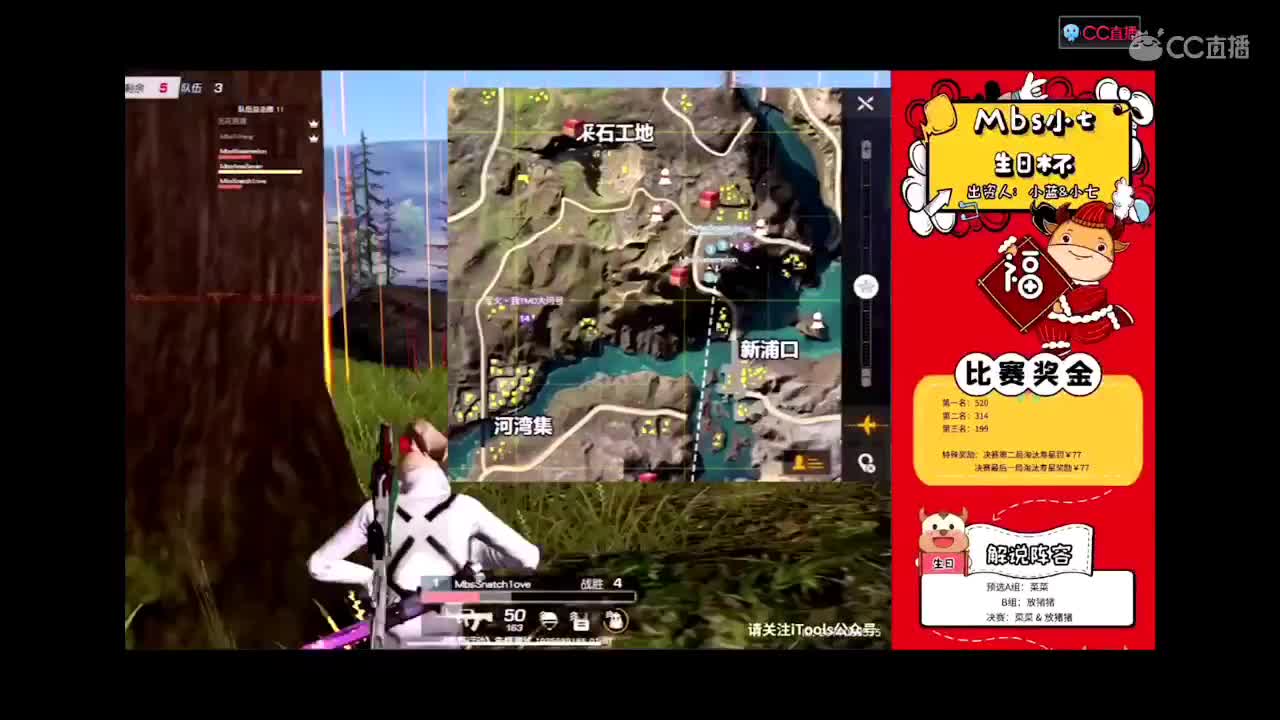 EST兵团招打手 活跃玩家 第1段