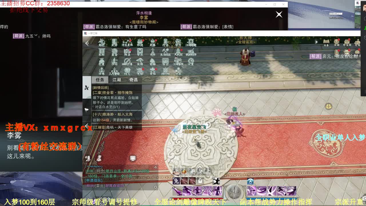 新手导师  无所不能