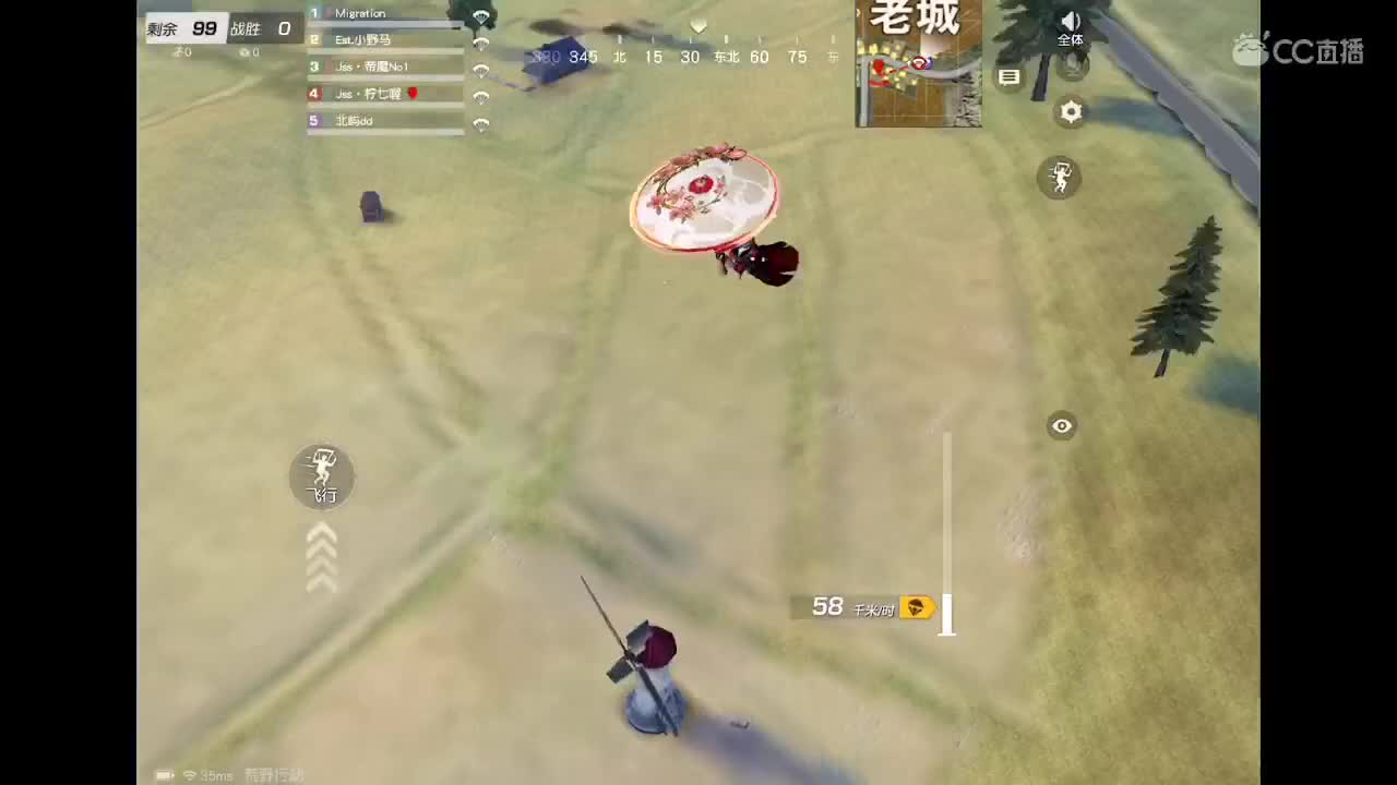 EST兵团招打手 活跃玩家 第2段