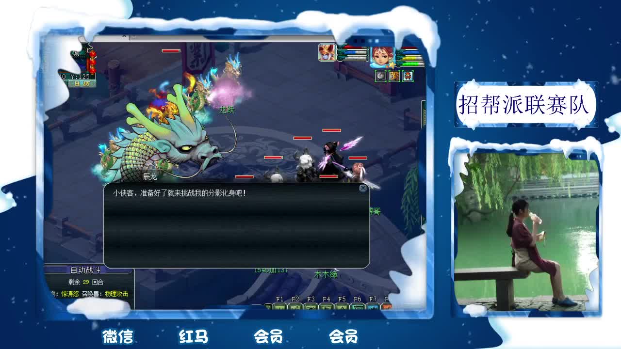 接灵饰鉴定全价回收 第1段