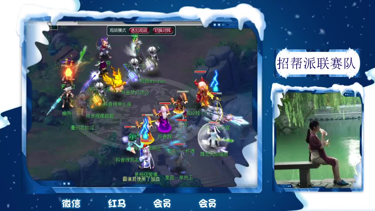 接灵饰鉴定全价回收 第2段