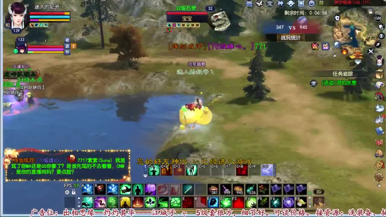 接资源啦 第1段