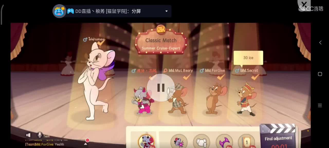 小劳开播啦～天梯和解说各路猫选手 第1段