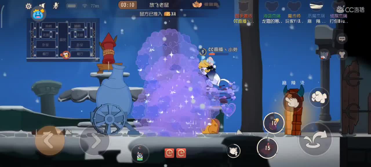 小劳开播啦～天梯和解说各路猫选手 第2段