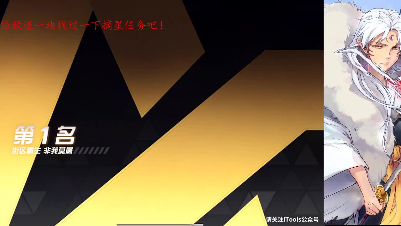 倘若一马平川，活着意义何在 第1段