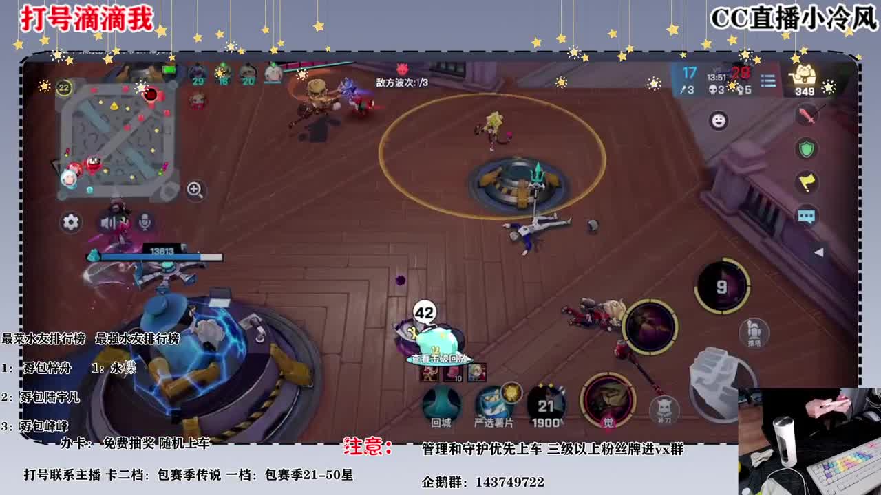 小排位搞一下 第1段