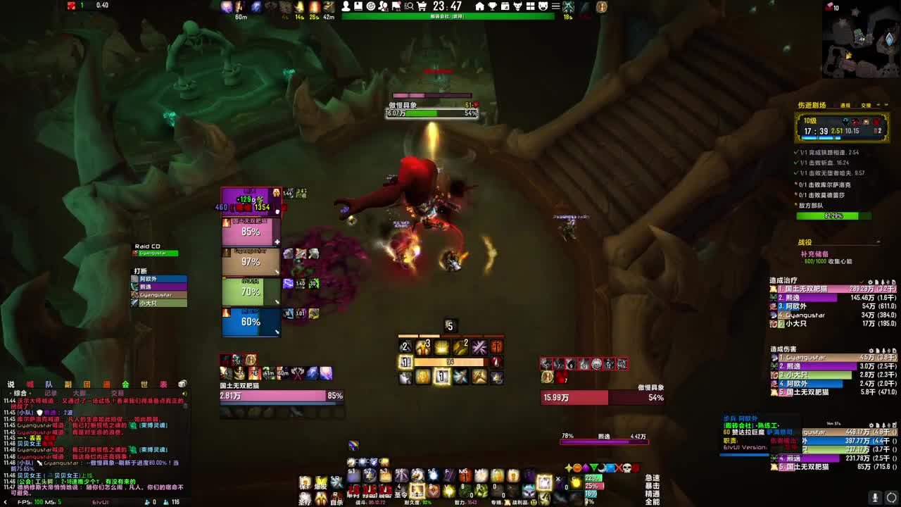 [花猫]2021新年快乐