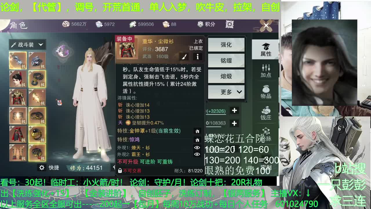 2021，加油！ 第1段