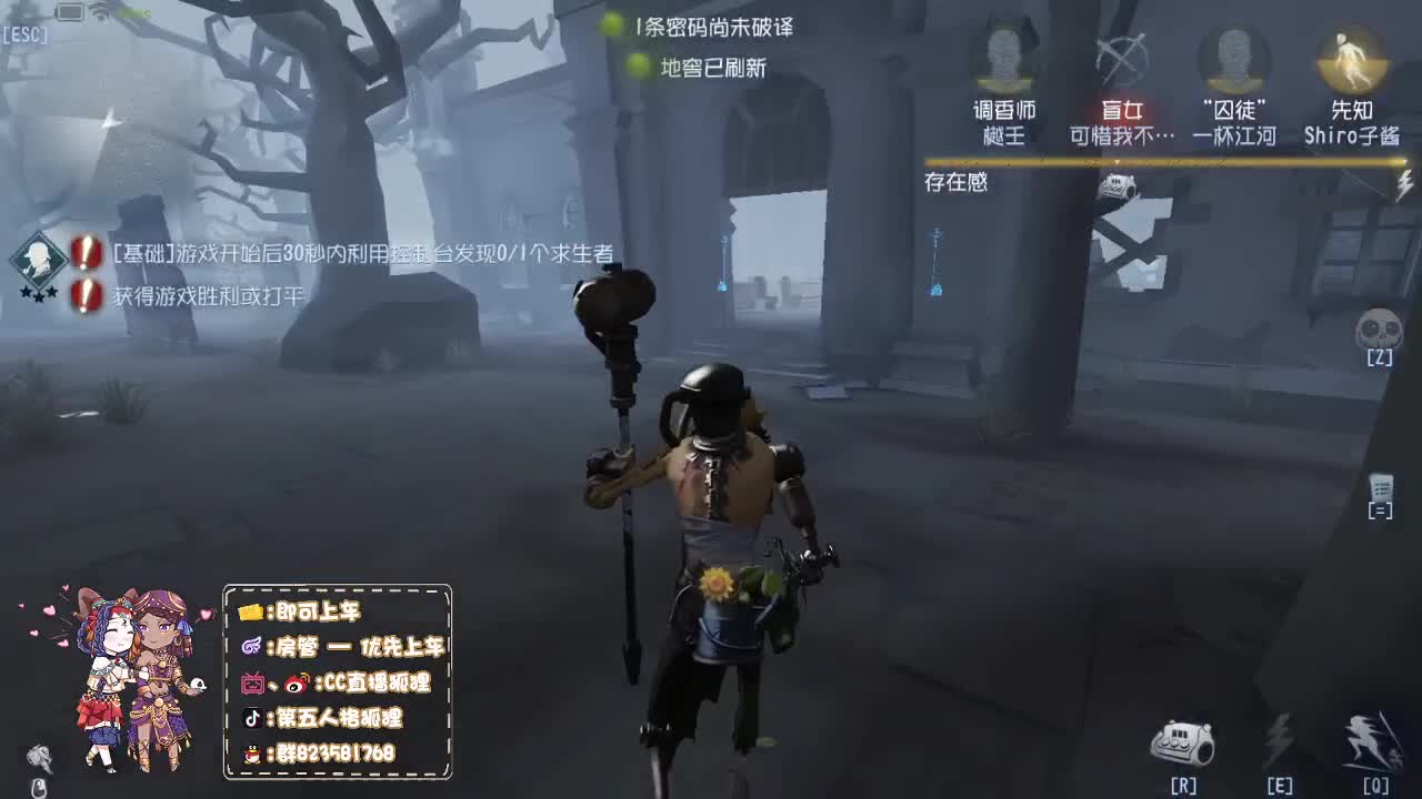 深夜快乐监管