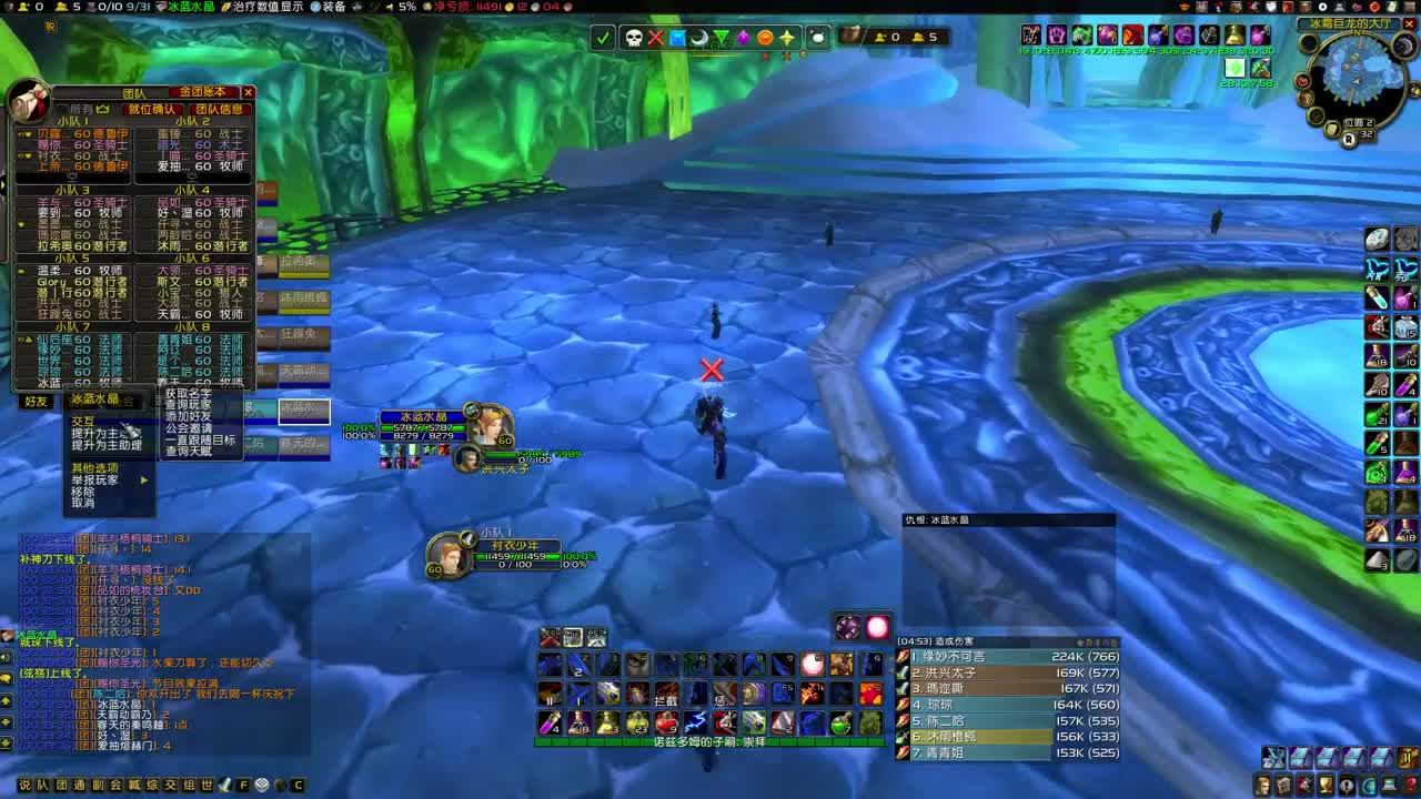 新的一周开始啦！ 第2段