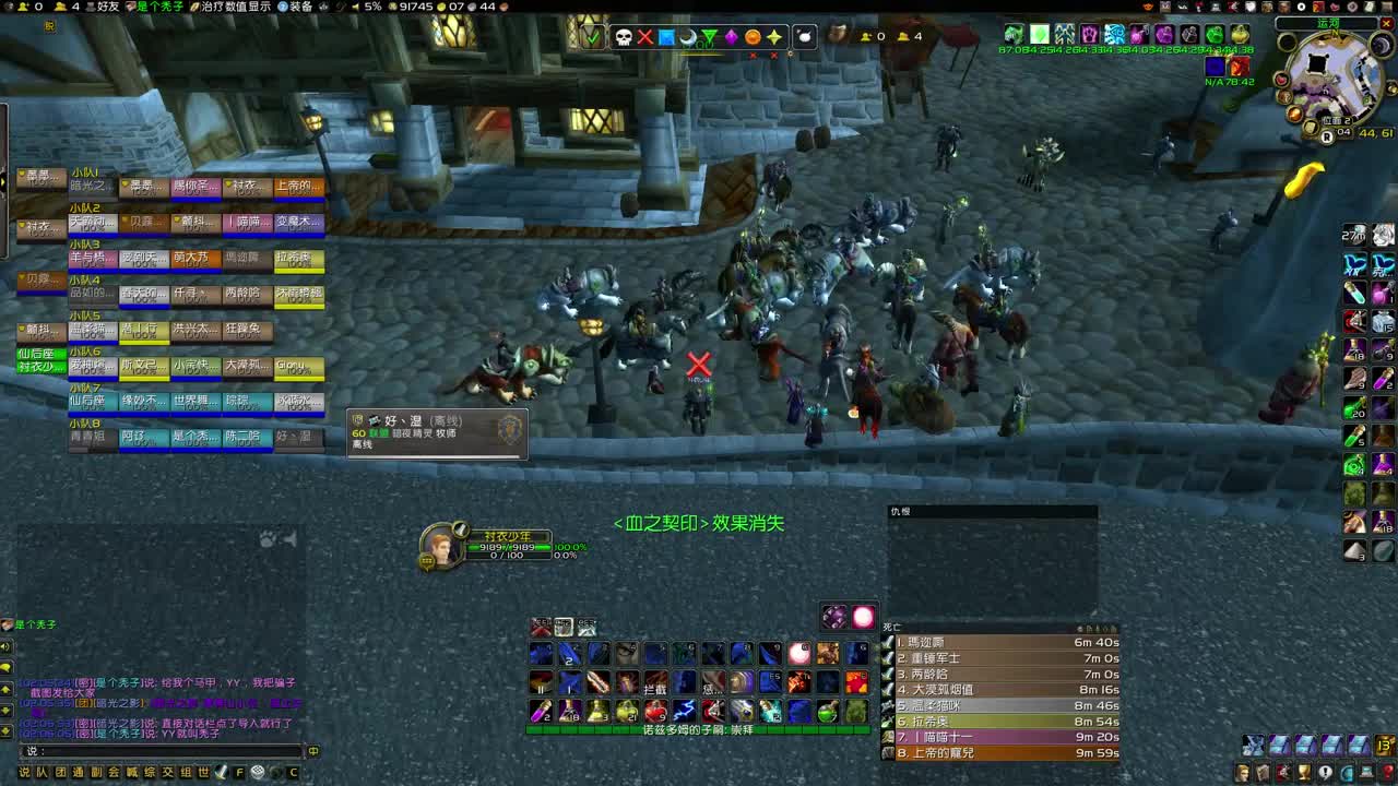 新的一周开始啦！ 第3段