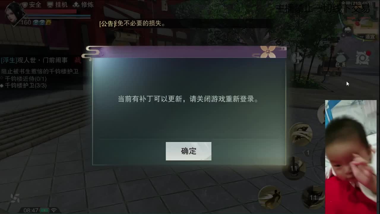 新年快乐