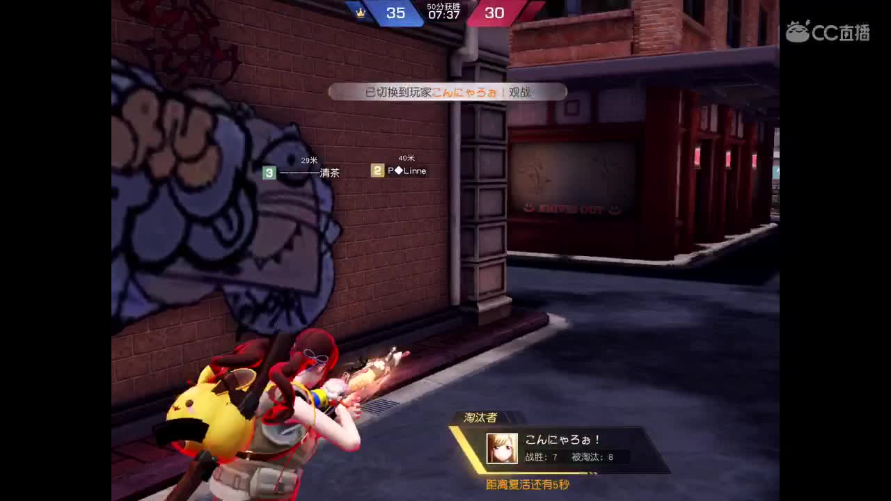 ID88988 漂亮妹妹 NT 兵团招人