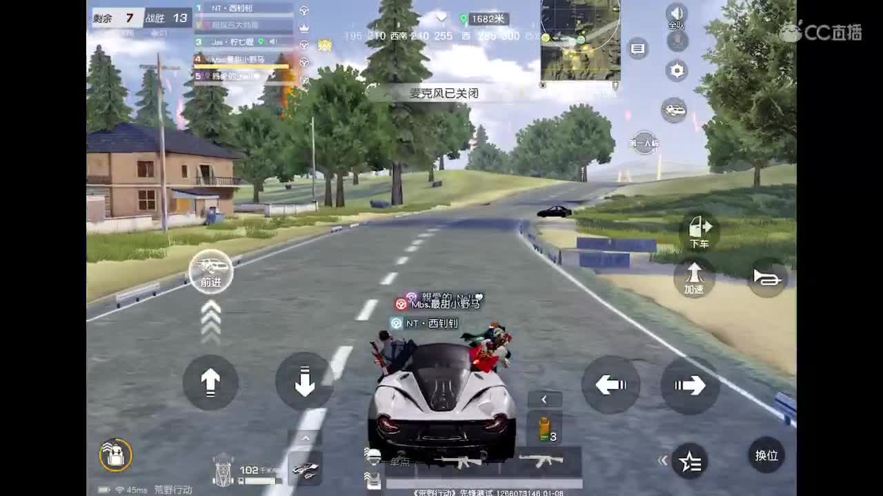 EST兵团招打手 活跃玩家